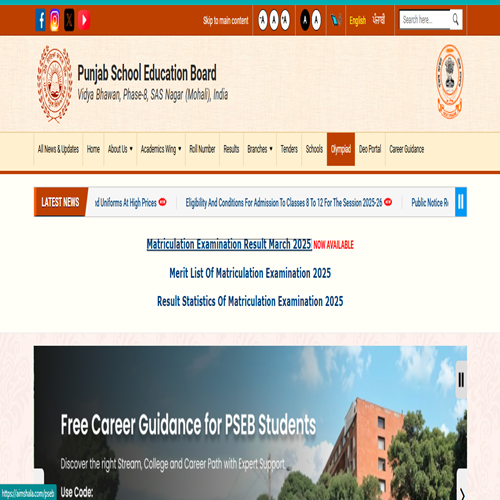 Congratulation to Punjab Class 10th Students for Scoring Good Marks in Exams. — image 1 of 1